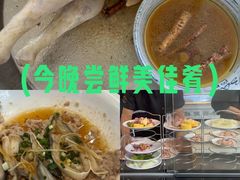 -芭厘农庄老字号·清远鸡
