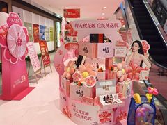 -翠微家园超市(甘家口店)