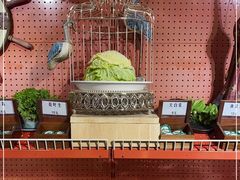 -羊大爷涮肉(亮马桥店)