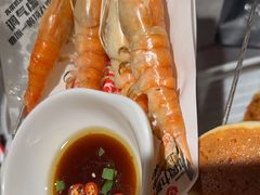 -鼎原力量东北吊炉烧烤(临河街店)