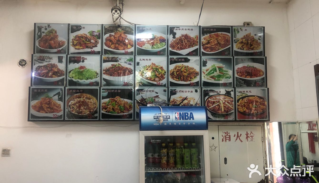 香大烧饼终于开业了今天我来买了20个