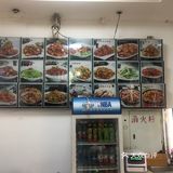 香大烧饼终于开业了今天我来买了20个