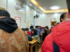 大堂-增盛魁小吃店