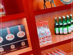 -山西饭店