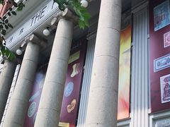 -沈阳金融博物馆