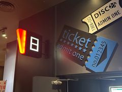 -寰映影城(朝阳合生汇杜比影院店)