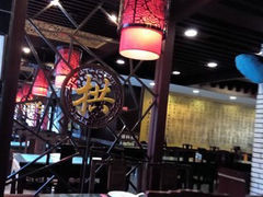 大堂-拱北楼(皇亭广场店)