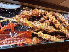 -管氏翅吧(国展店)