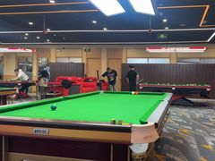 -云顶桌球棋牌俱乐部(长楹天街店)
