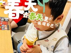 -肯德基(八号仓店)