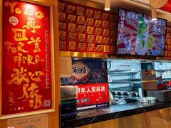 -再回首(西关木塔巷店)