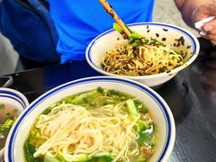 -万三面馆(青龙正街太古里店)