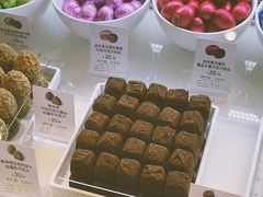 -GODIVA(王府井apm店)