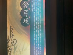 -马鞍山市博物馆