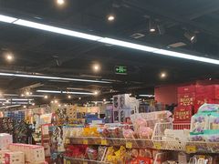-好特卖HotMaxx(杭州滨江宝龙城店)
