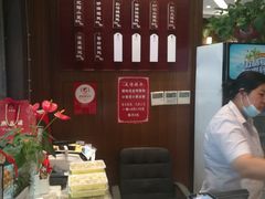 -熙盛源(凤凰街店)