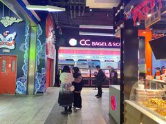 -CC BAGEL&SCONE 贝果与司康(南开大悦城店)