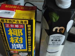 -麦德龙(包河店)