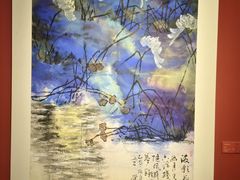 -南京书画院金陵美术馆