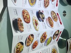 -58度品质川菜馆(经一路店)