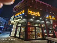 -HP9精酿餐厅(高新区体育馆店)