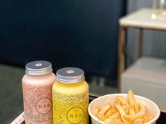 原切薯条-野萃山·潮汕厚果汁(十亩地店)