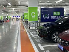 -山姆会员商店(邻瑞广场店)