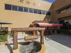 -北京大葆台遗址博物馆