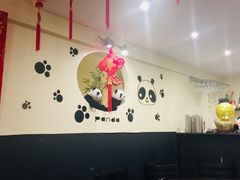 宫保鸡丁-熊猫川菜馆 panda chine