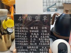 -十一咖啡(青年大街工厂店)