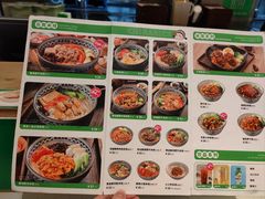 -蒙自源米线大王(东站店)