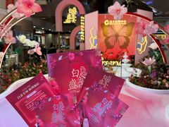 -远大购物中心(南岗店)