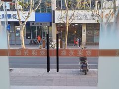 -泰古龙抓龙筋·spa按摩(浦东店)