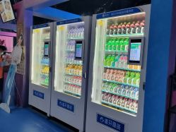 -失重星球乐园·蹦床馆(欢乐谷店)