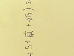 -纯坊佳哥手作(江汉路店)