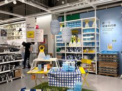 -宜家家居(高新商场店)