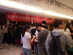 -天津大学爱尔眼科医院(天津总院)