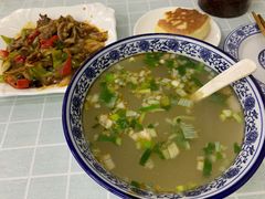 -西北羊肉粉汤馆