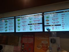 -大壶春生煎(四川中路店)