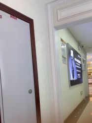 -武汉五洲整形外科医院