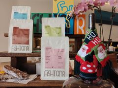 -fishtank鱼缸咖啡(三山街店)