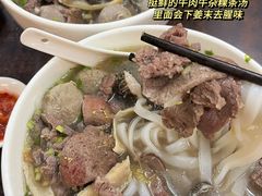 -潮镇老尾牛杂(环城西路店)