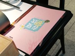 -江边城外烤全鱼(世茂广场店)