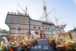 点击看大图 -六月嫁期婚礼(旗舰店)