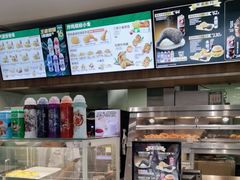 -德克士(前门店)