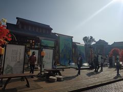 -芜湖方特东方神画
