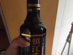 -中商优品汇超市(中南店)