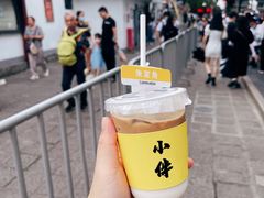 -COMPANION COFFEE小伴咖啡