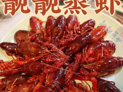 -靓靓蒸虾·头牌蒸虾(南山桂庙店)