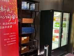 -华夏良子·足道SPA艾灸(王府井店)